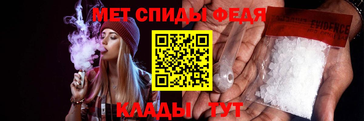 Борисоглебск  АМФ  АМФ  АМФ Розовый  Вход с VPN 
