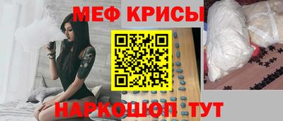 прущие грибы Анжеро-Судженск