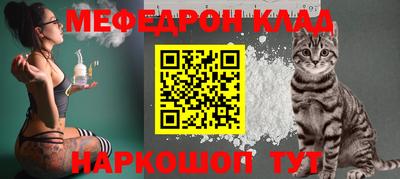 круглые Анапа