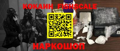 круглые Анапа