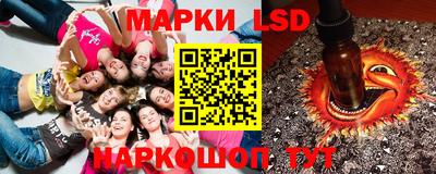 прущие грибы Анжеро-Судженск