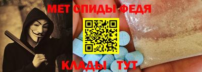 круглые Анапа