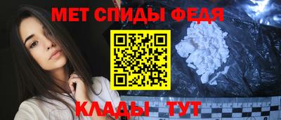 круглые Анапа