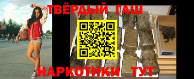 круглые Анапа