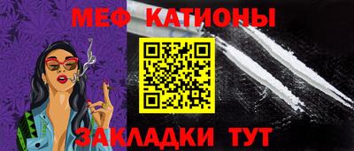 круглые Анапа